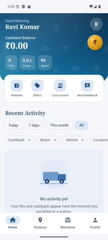 PKM Ventures driver home with cashback balance, fills and offers